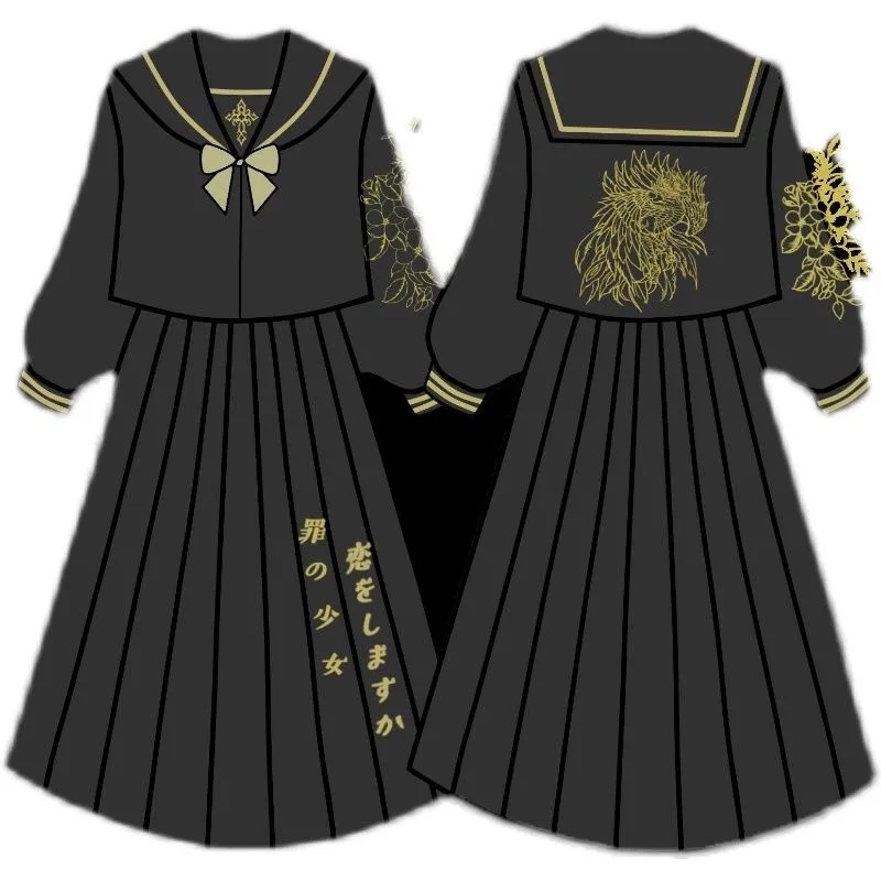 原版制服不良jk首团正统刺绣长裙套装水手服