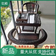 阳台椅子一套藤椅三件套室外茶几小桌椅庭院休闲家用茶桌藤编组合