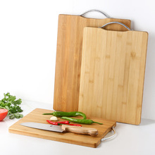 厨房大中小号菜板双面楠竹碳化切菜板加厚长方形水果案板刀版砧板