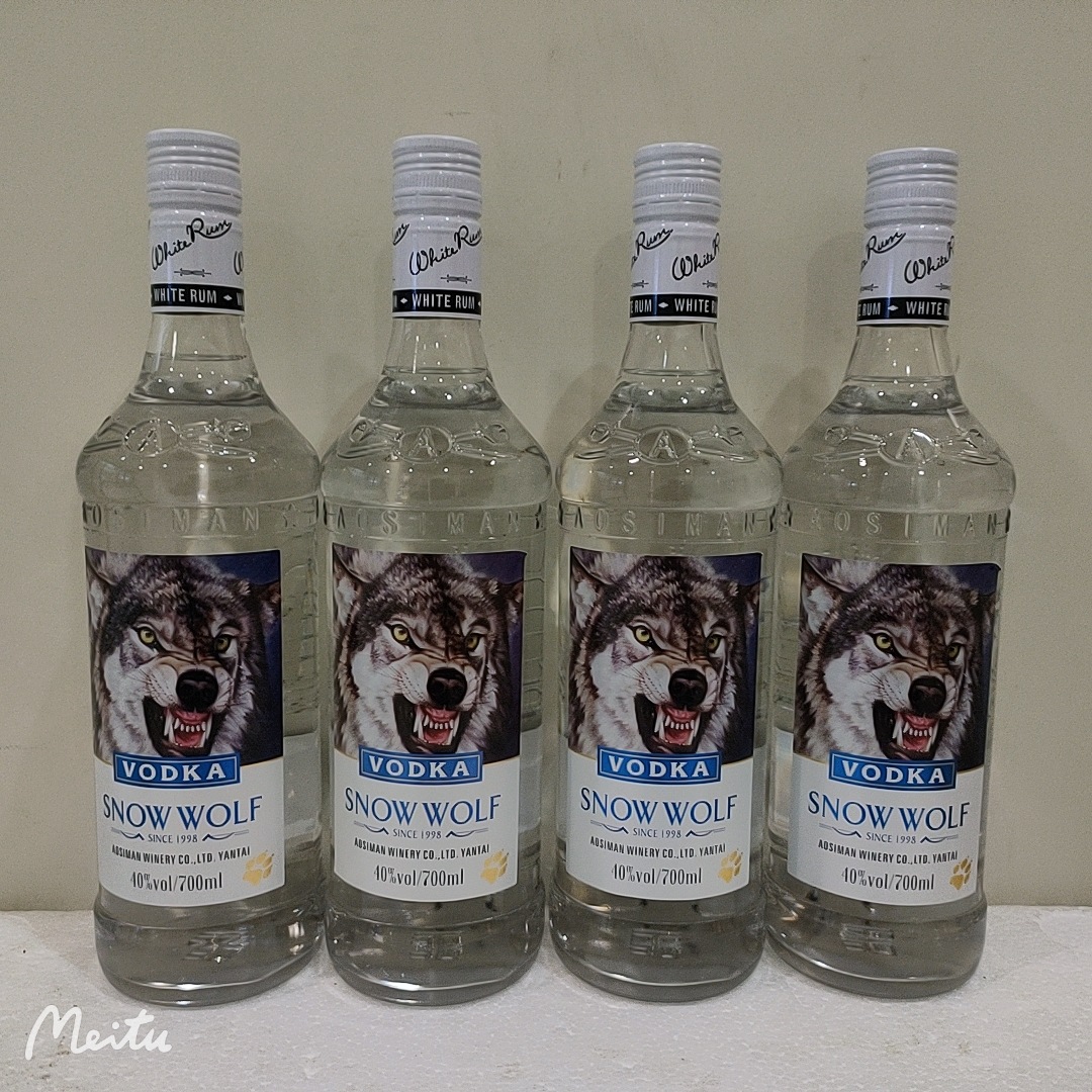 雪狼伏特加40度12瓶*700毫升国产洋酒ktv酒吧夜场红酒洋酒水洋酒