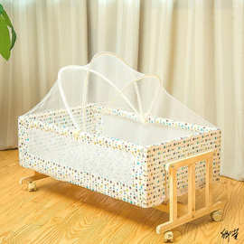 竹编摇篮床婴儿床婴儿睡蓝摇篮摇床多功能宝宝木质老式睡觉