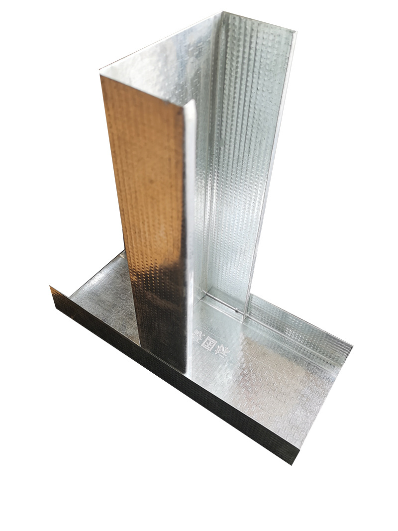 批发轻钢龙骨 石膏板吊顶卡齿龙骨 50付骨 镀锌防锈v型主副龙骨