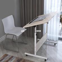 爆款电脑桌画画桌笔记本桌美术桌拼图桌倾斜升降桌移动折叠加高桌