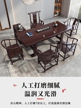 大板茶桌办公室茶具套装一体功夫茶几泡茶台纯实木茶桌椅组合橡木