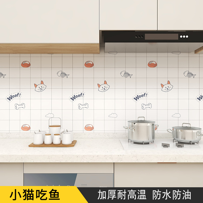 Kitchen Greaseproof Stickers Waterproof Moisture-Proof Self-Adhesive High Temperature Resistance Kitchen Ventilator Cabinet Wallpaper Decoration Renovation Wall Sticker