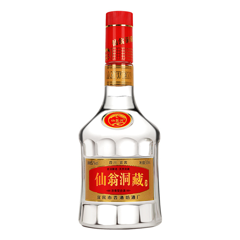 仙翁洞藏基酒厂家直供四川宜宾五粮酿造纯固态浓香型白酒42度52度
