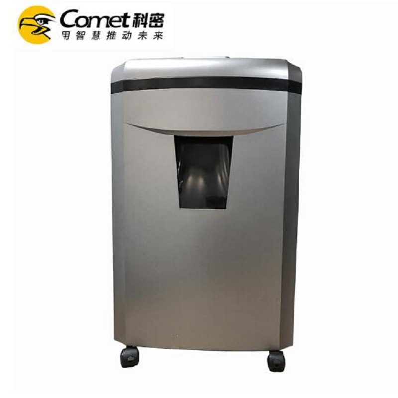 科密c-916碎纸机 长时间大中型多功能办公用碎纸张文件光盘卡