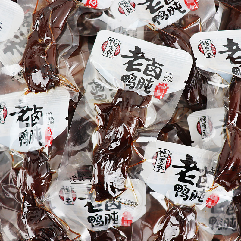 钱家香老卤鸭肫500g真空独立小包装熟食鸭胗卤味鸭肝零食休闲小吃