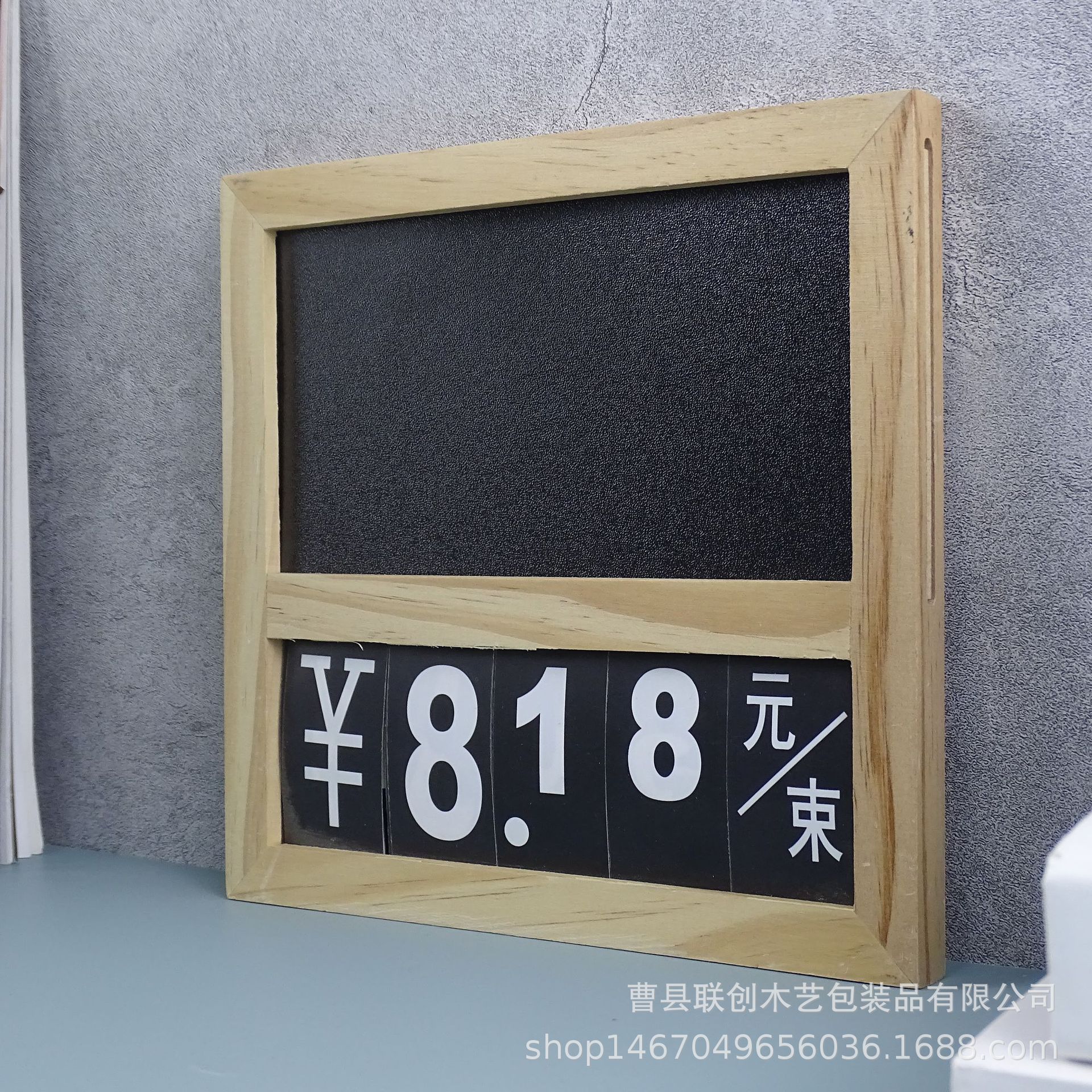 Supermarket Price Tag Tag Fruit Display Card Commodity Price Board Fruit and Vegetable Price Board Wooden Small Blackboard Decorative Plaque