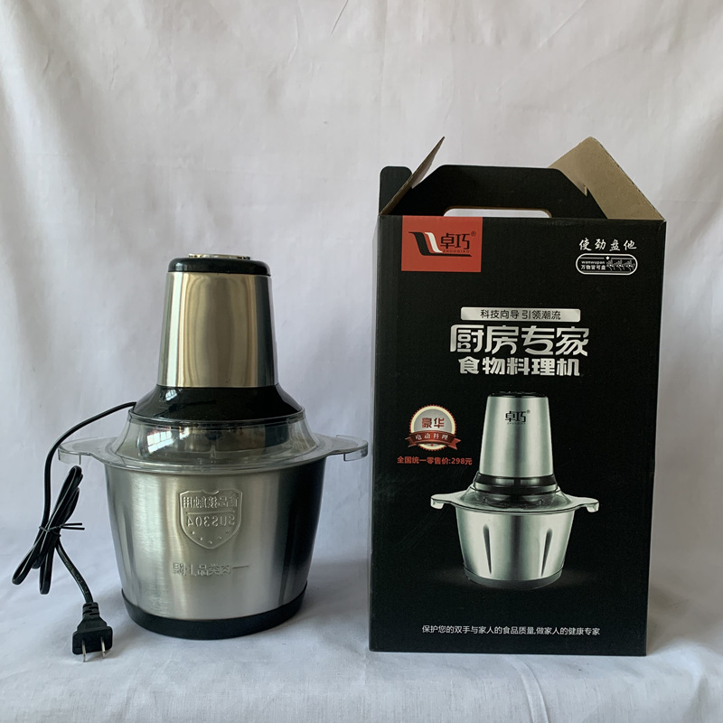 厂家批发卓巧家用电动料理机绞肉机绞菜馅料3l不锈钢馅料机