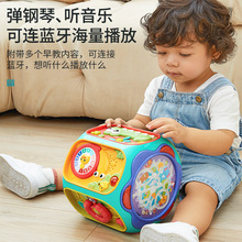 婴儿手拍鼓儿童拍拍早教80一1岁6-12个月宝宝玩具2音乐六面体