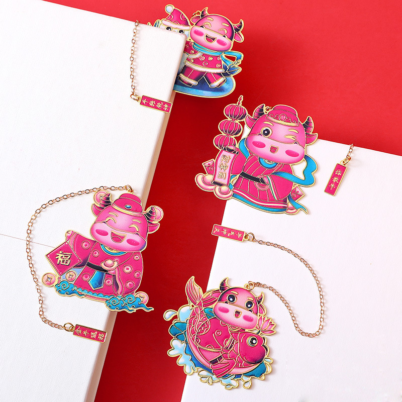 金属镂空黄铜书签定做 创意生肖牛书签 中国风文创礼品书签定制