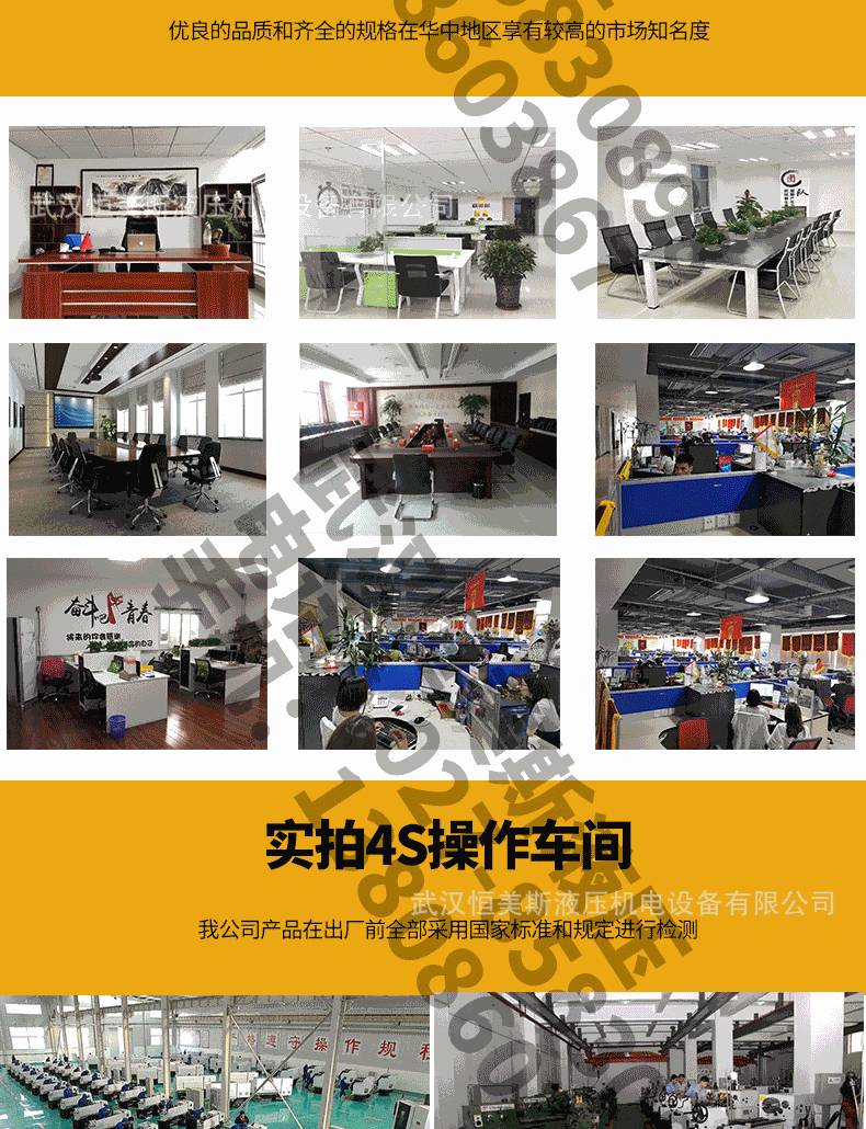 德国REXROTH力士乐齿轮泵PGP511A0060AS2H2VD5D3B1B1