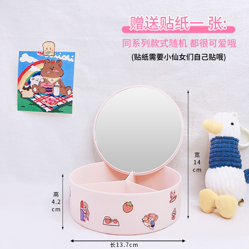 INS Style Cosmetics Storage Box Student Desktop Dressing Mirror Cute Double Layer Small Mirror Folding Makeup Mirror Wholesale