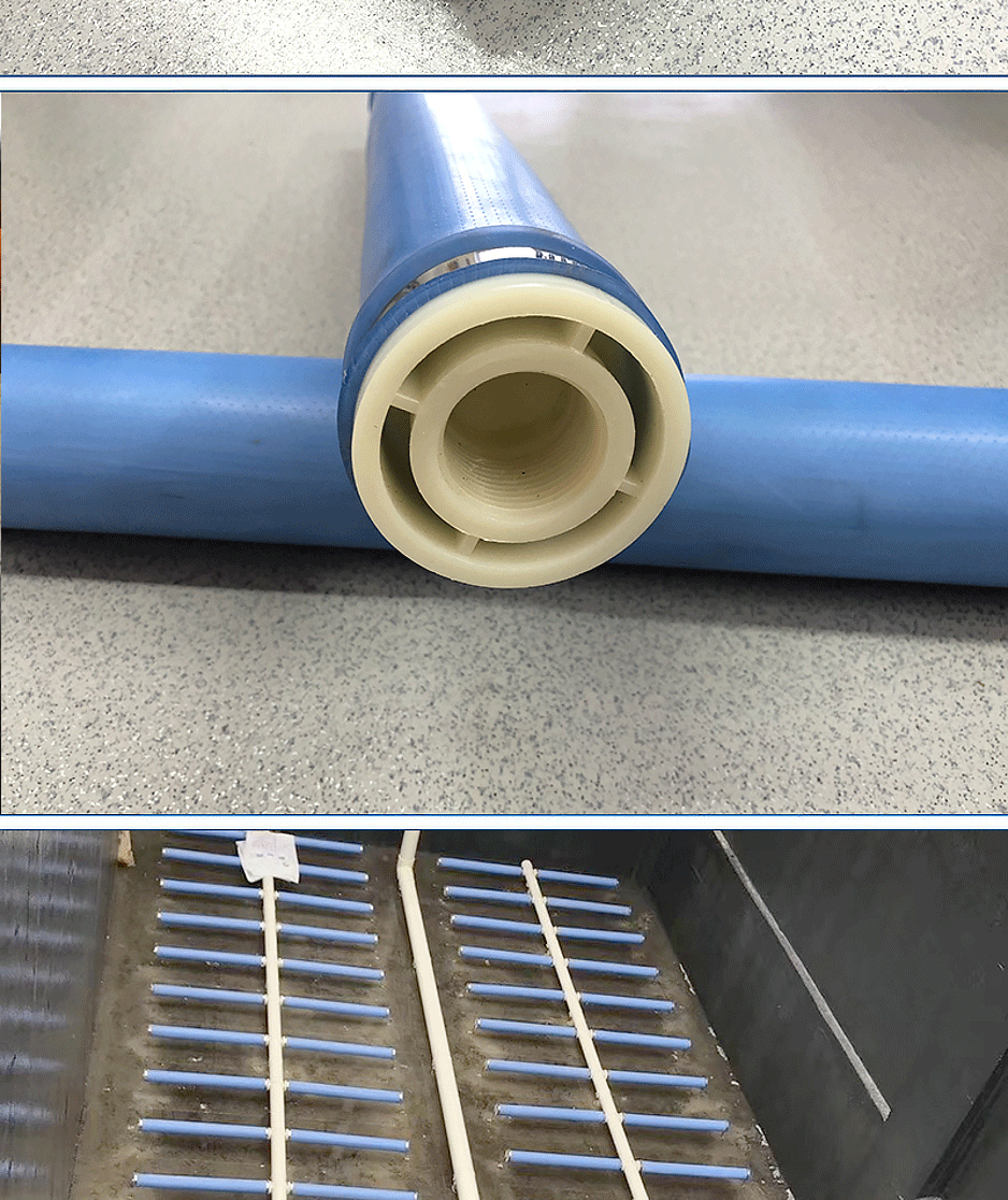 微孔管式曝气器悬挂式曝气管污水处理工程专用设备可提升式曝气器