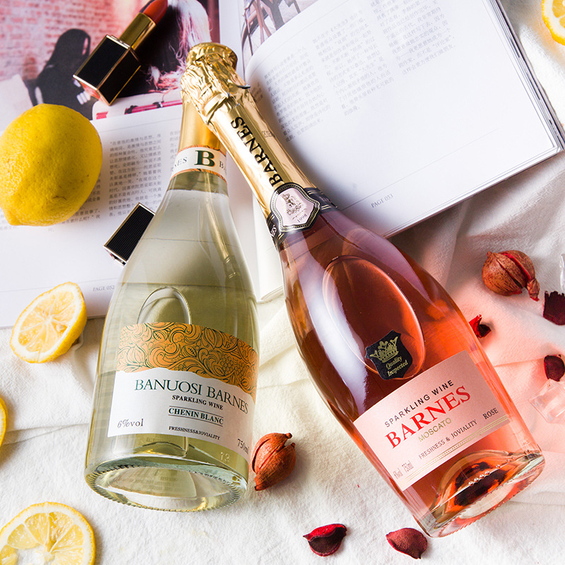 芭诺斯香槟起泡酒甜型葡萄酒女士低度果酒750ml*6支鸡尾酒气泡酒