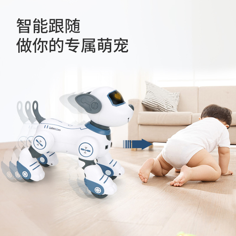 Children's Smart Robot Dog Toy Cute Pet Dog Can Move and Dance E-Dog Pet Accompany Robot Toy