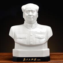 毛主像摆像客厅毛泽东像陶瓷摆件伟人雕塑像镇宅保平安半身像招手