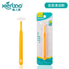 Tongue Cleaning brush baby Tongue Soft glue toothbrush Milk toothbrush oral cavity Cleaning brush baby toothbrush 9282 Tongue Cleaning brush baby Tongue Soft glue toothbrush Milk toothbrush oral cavity Cleaning brush baby toothbrush 9282