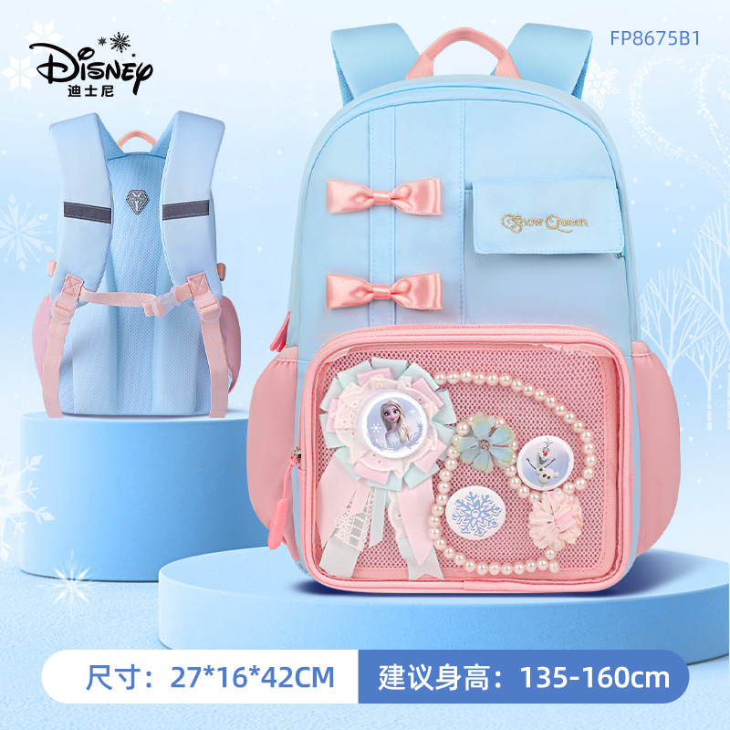 Disney Disney P8675b1/C1 Children's Lightweight Cute Primary School Student Large Capacity Cartoon Backpack Casual Backpack