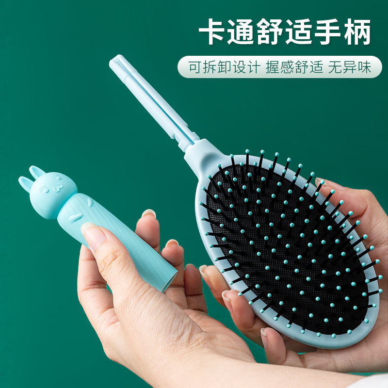 Air Cushion Comb Women's Long Hair Curly Hair Airbag Massage Comb Scalp Meridian Home Cute Comb without Knot