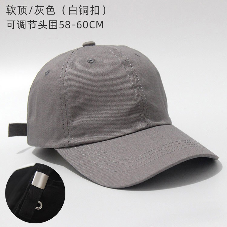 Foreign Trade Cross-Border Hat Baseball Cap Soft Top Unlined Peaked Cap Men's Dome Sun Protection Sun Hat Embroidered Logo