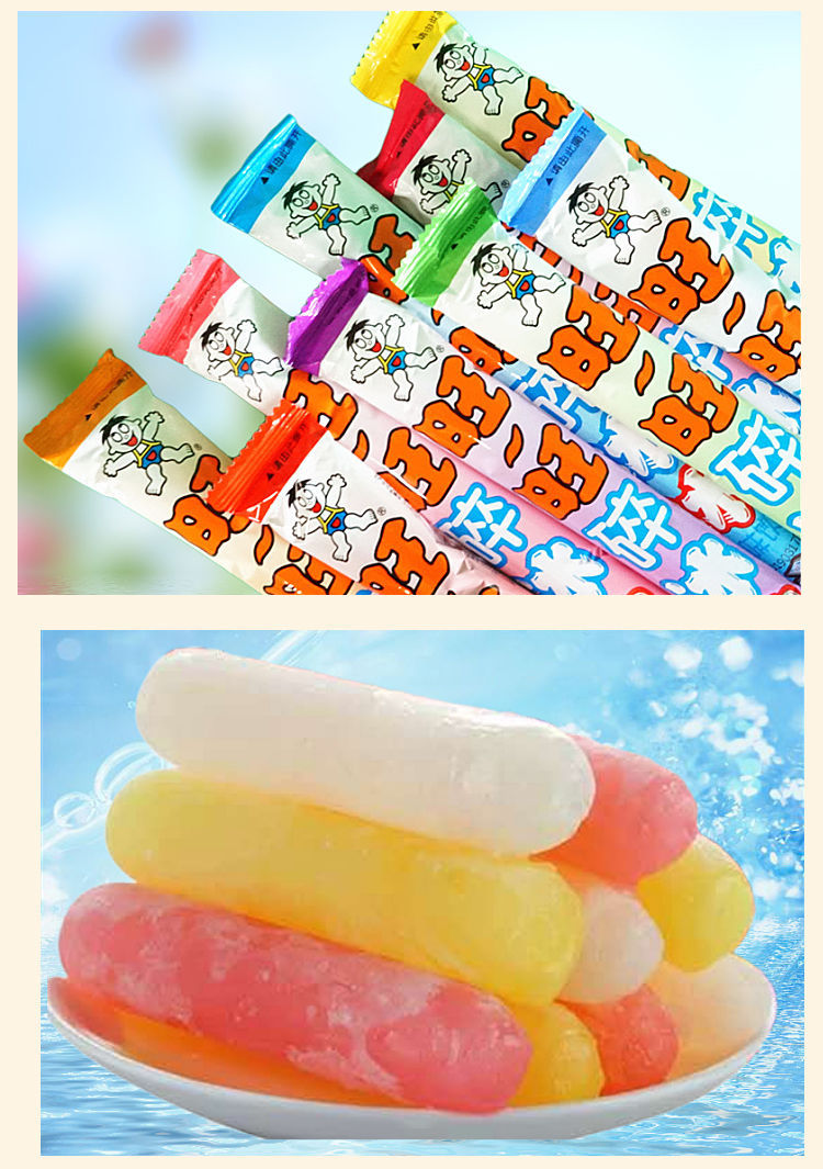 新货旺旺旺仔碎冰冰78ml/根碎碎冰棒棒冰果味吸吸冰冷饮整箱饮料