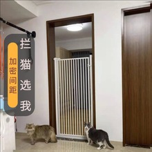 免打孔宠物围栏挡拦防猫咪狗狗门栏护栏栅栏猫隔离门防跳室内笼子