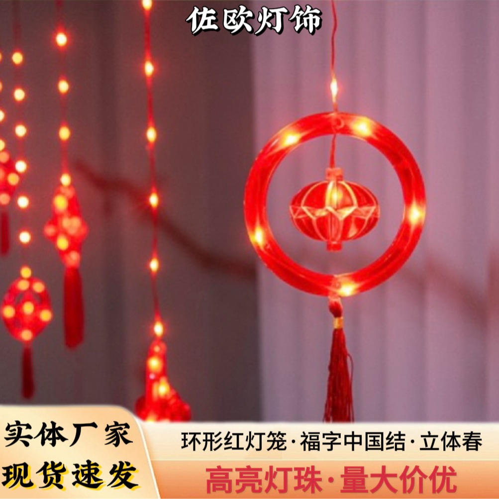 点击查看大图