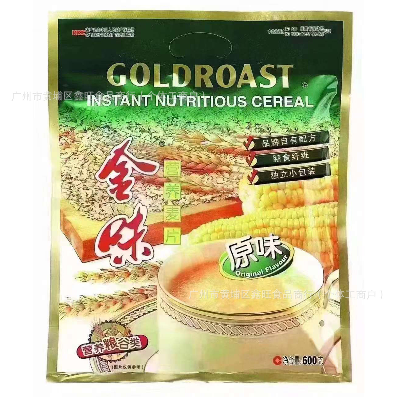 批发食品 金味麦片原味冲调饮品速食营养粮谷类早餐600g 24包一箱