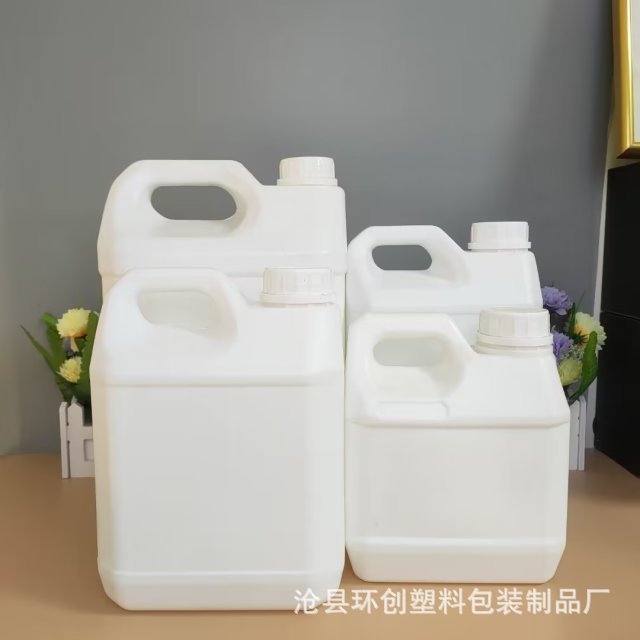 厂家批发1L2L2.5L3L4L5L混凝土固化剂专用桶   肥料桶  HDPE桶