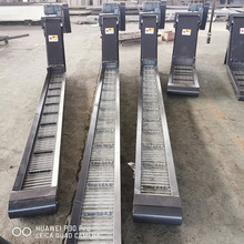 机床链板式排屑机自动化废料输送刮板排屑机 650排屑机 850排屑机