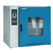 鹤壁厂家直供数显电热鼓风干燥箱 数显式烘干箱 101系列高温烘箱
