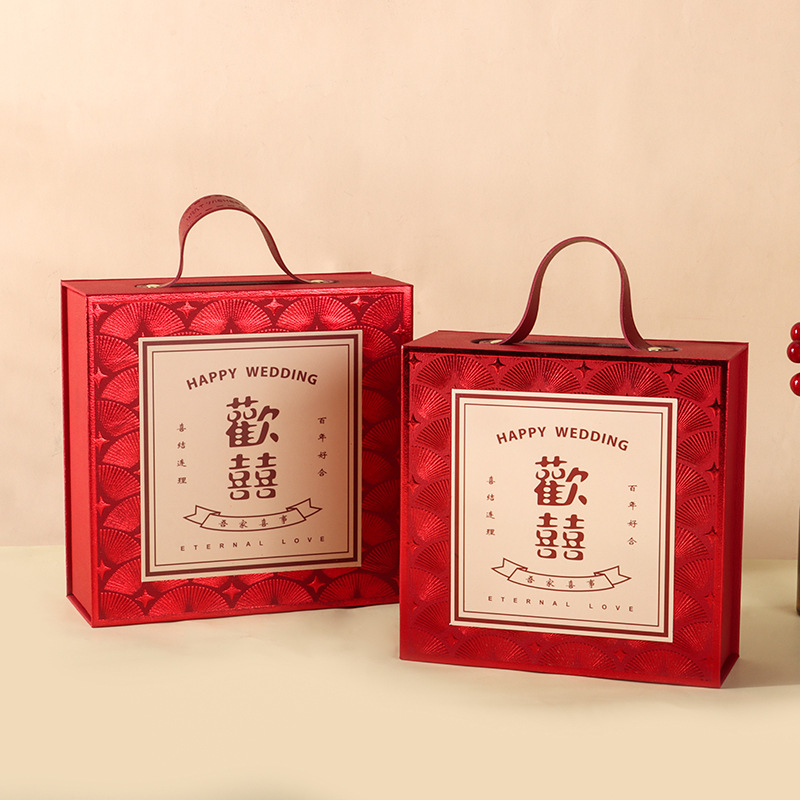 喜糖盒子中式结婚喜糖盒手提 大号糖果礼盒ins风 免折叠硬盒