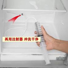 KBQ1多功能冰箱管道疏通器积水排水孔冰箱疏通刷五件套带毛刷清洁