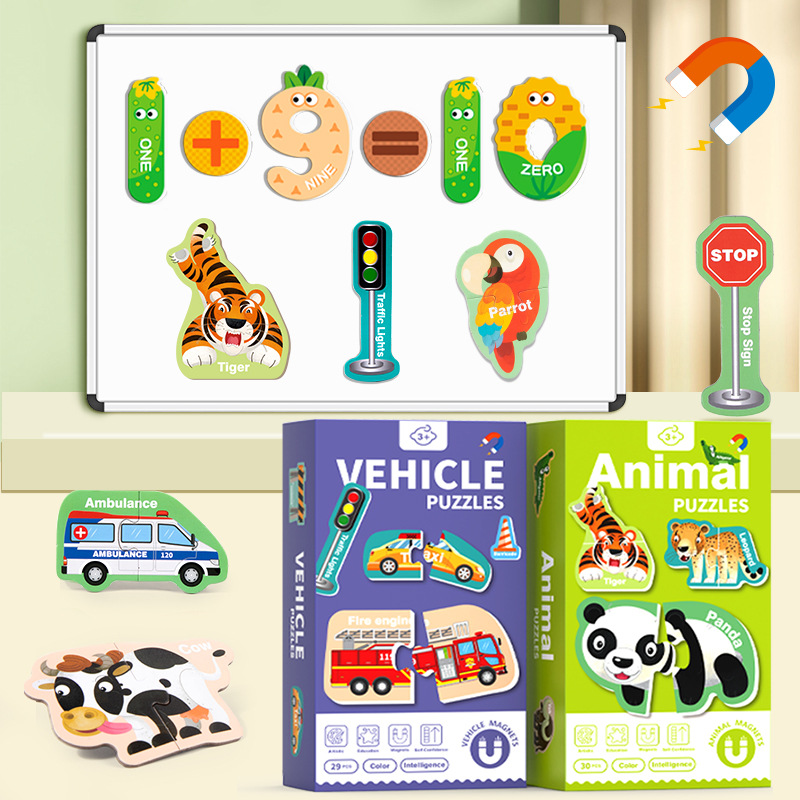 Magnetic Advanced Puzzle Children's Magnetic Stickers Early Education Kindergarten Gift Box 3-6 Years Old Digital Enlightenment Cognitive Toys