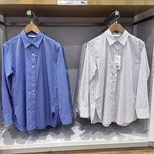 试衣间日系2025秋新款条纹宽松休闲衬衣长袖衬衫空调衫女Y469422