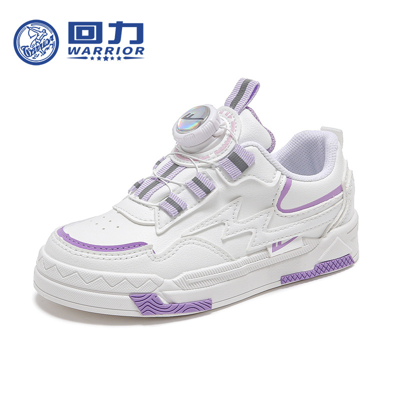 Warrior Children's Shoes Children's Sneakers 2023 Autumn New Boys' Rotating Button Board Shoes Girls' Casual White Shoes