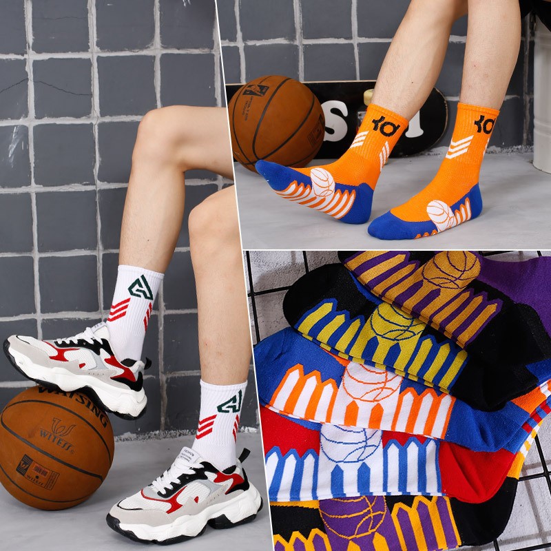 Long Socks Men's Trendy Street European Hip Hop off Tube Socks Trendy Socks High White Socks Sports Basketball Socks