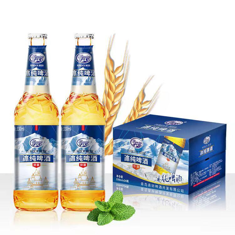 1799迈勒果味啤酒 夜场酒吧 ktv 商超用酒-报价-阿里巴巴