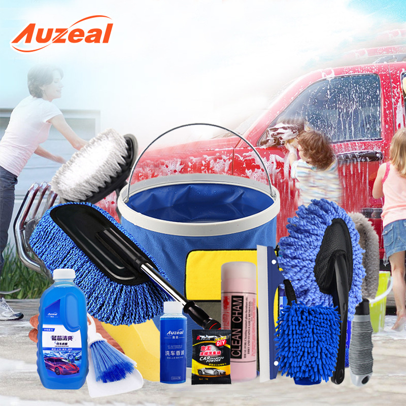 洗车套装汽车美容工具便携擦车拖把洗车神器擦车巾清洁轮毂刷套餐