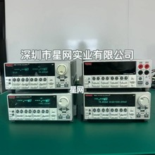 吉时利Keithley 2612A 2612B源表 2612A 2612B数字源表 销售租赁