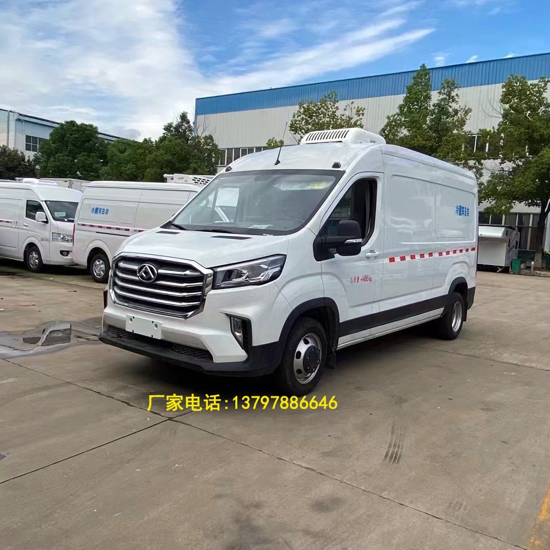 新款上汽大通v90面包式冷藏车蓝牌自动挡市区配送冷冻冷链车