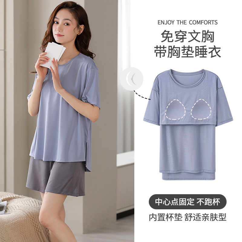 2023 modal pajamas women‘s summer thin short-sleeved shorts anti-bump with chest pad home wear suit can be worn outside