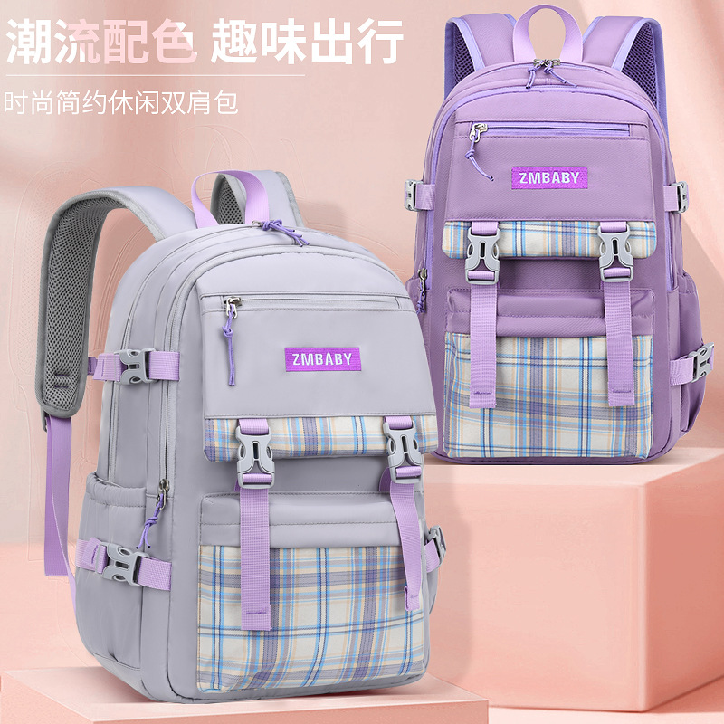 New Primary School Student Schoolbag Female Grade 1-6-9 Large Capacity Children's Bags Lightweight Casual Backpack