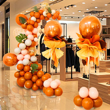 开业气球立柱橙色半拱门商场店铺门面搞活动气氛周年庆装饰