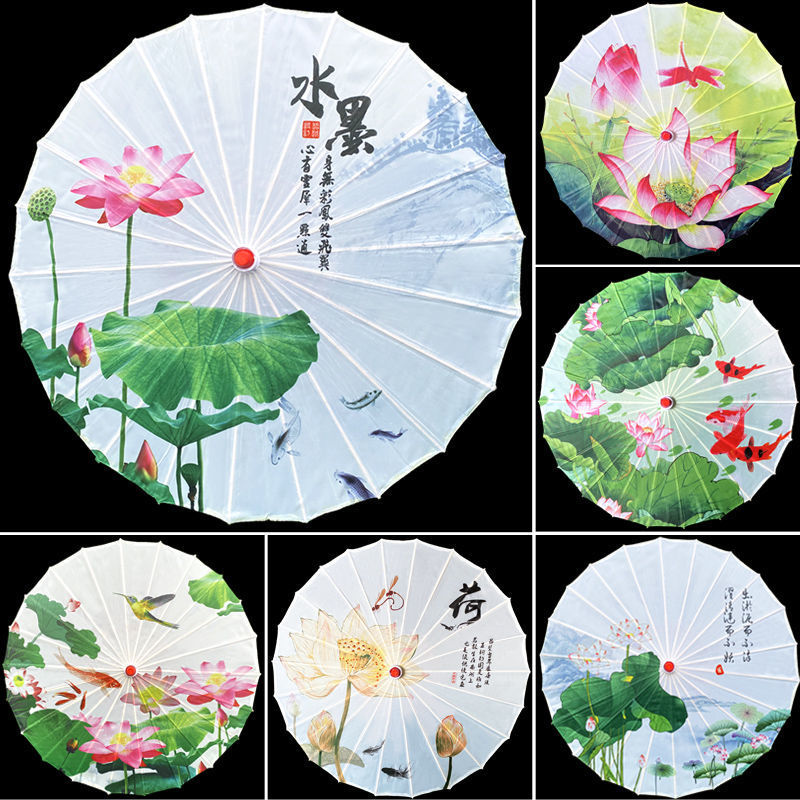荷花油纸伞防水绸布伞拍照旗袍秀diy配古装汉服拍摄道具古代雨伞