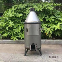 养殖炉配套加温炉木材炉煤炭炉取暖炉冬季养殖炉大棚升温炉麦太保