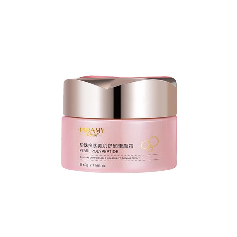 Bibamei Pearl Polypeptide Skin Beauty Moisturizing Natural Core Cream Deep Hydrating, Moisturizing and Oil Controlling Makeup Light and Refreshing Cream