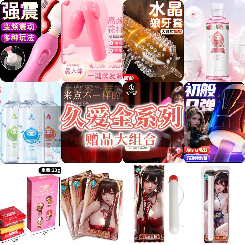 成人用品情趣半身充气娃娃男用自慰带毛熟女阴臀倒模飞机杯性玩具